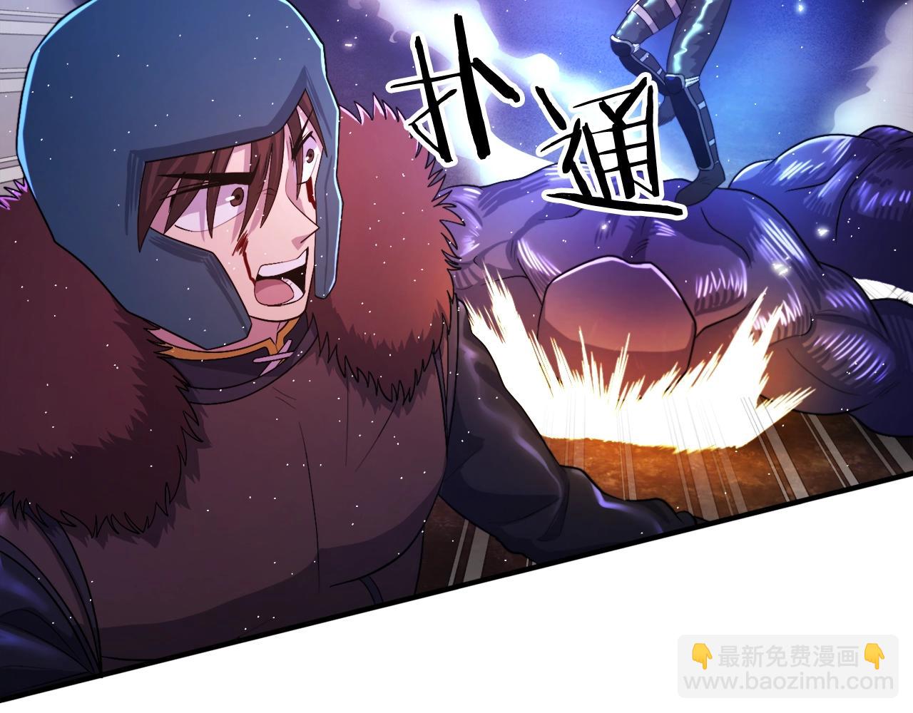 第87话 雷神之枪74