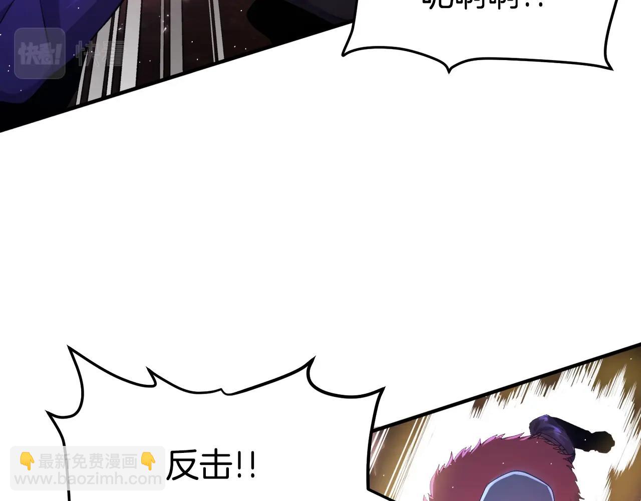 第87话 雷神之枪79