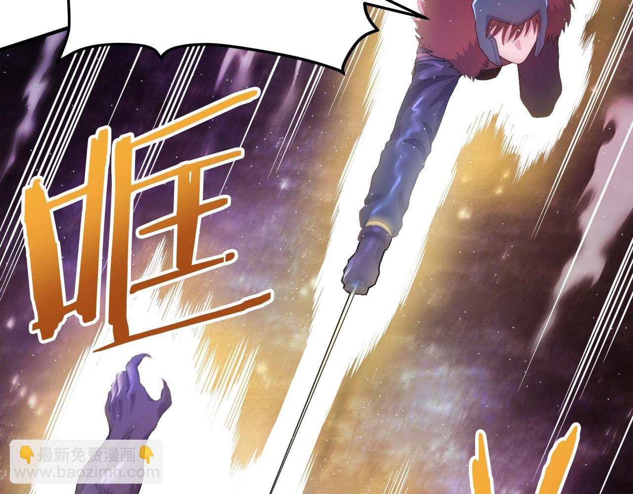 第87话 雷神之枪80