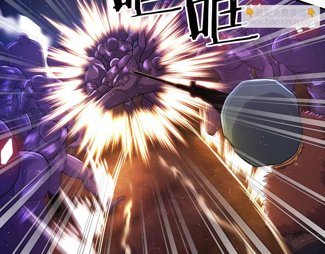 第87话 雷神之枪83