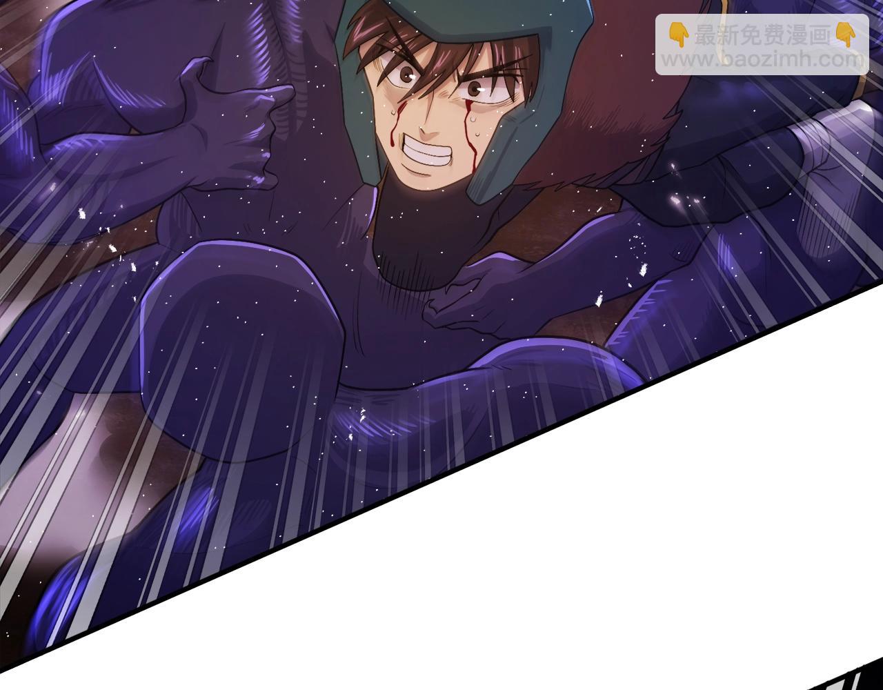 第87话 雷神之枪9