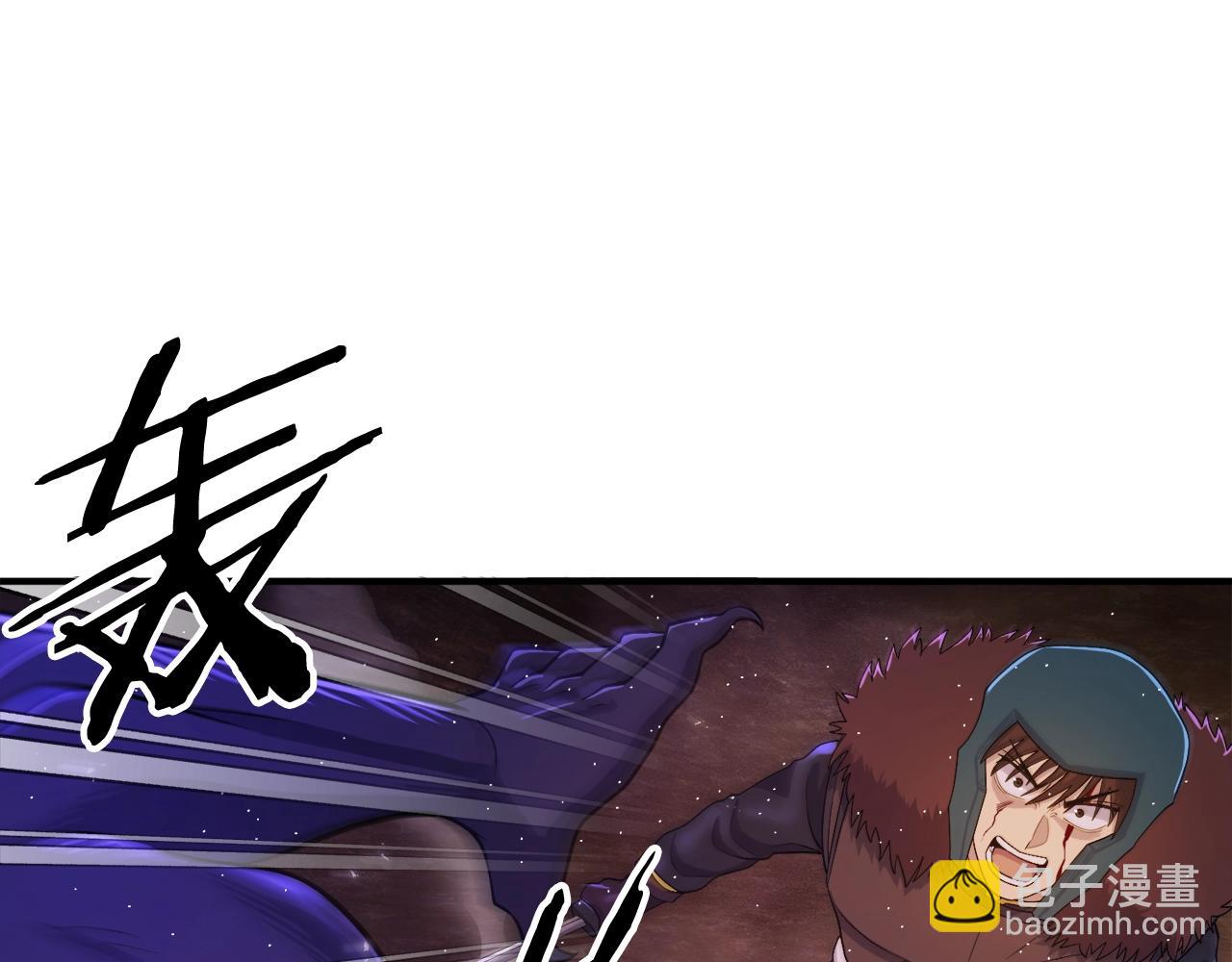 第87话 雷神之枪93