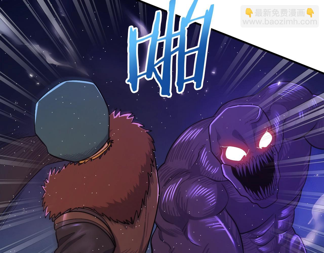 第87话 雷神之枪95