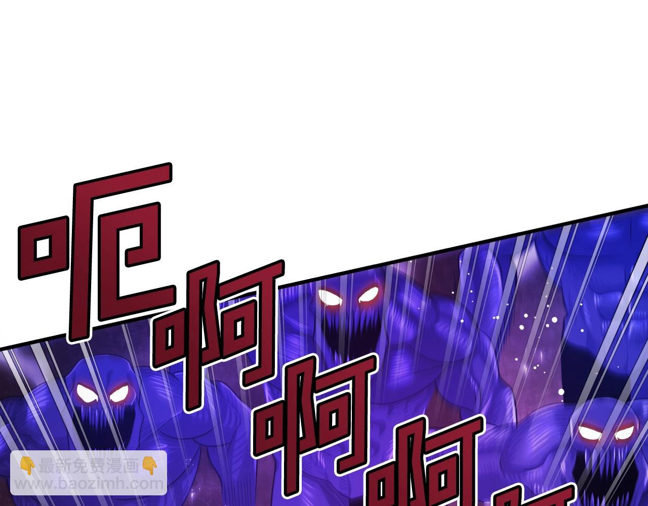 第88话 突袭boss10