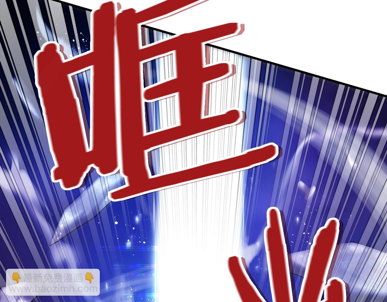 第88话 突袭boss107