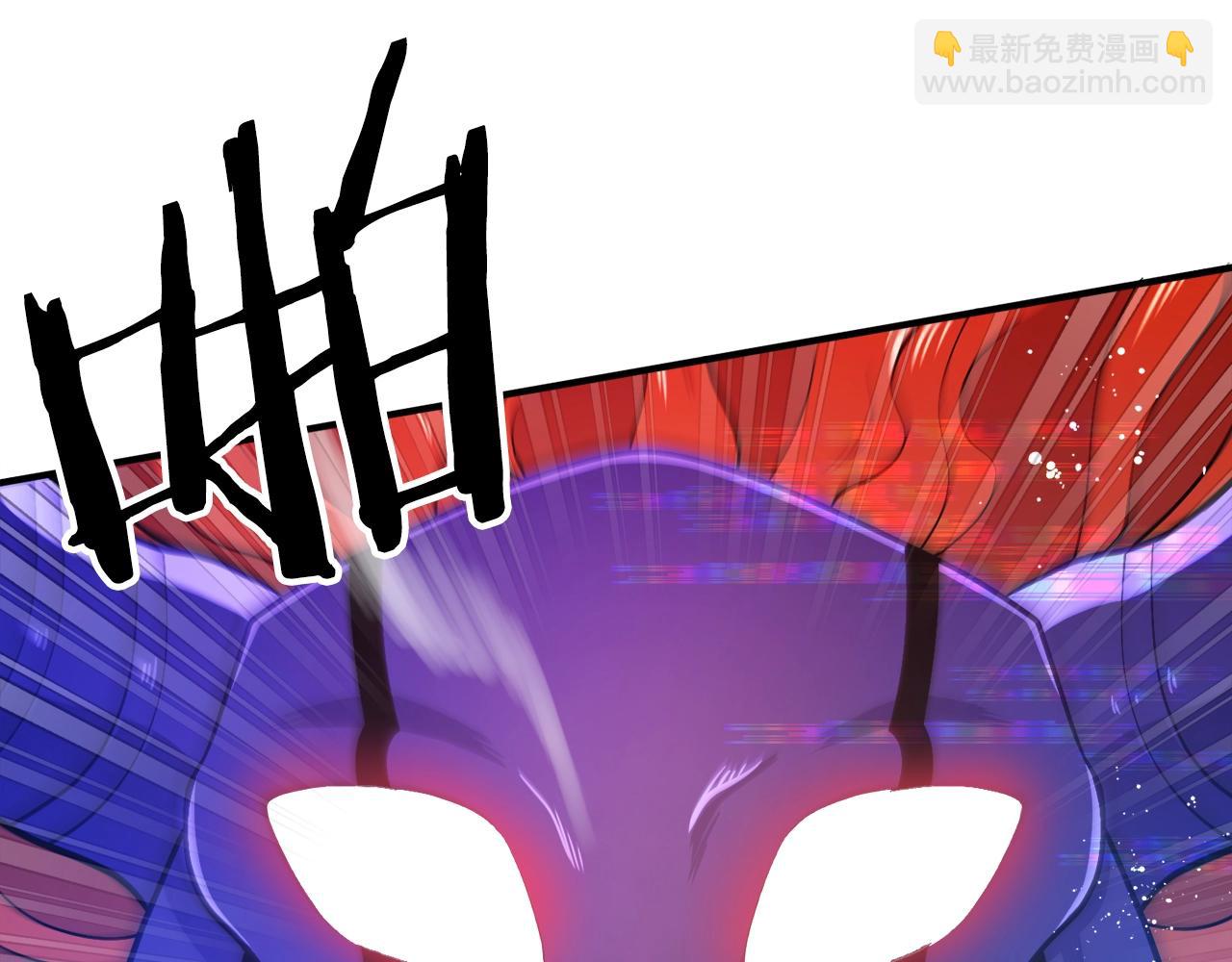第88话 突袭boss111