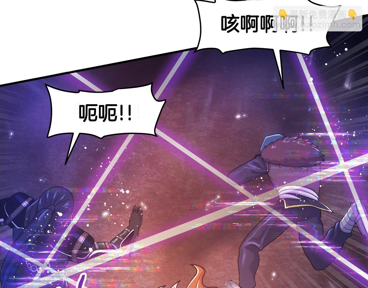 第88话 突袭boss124