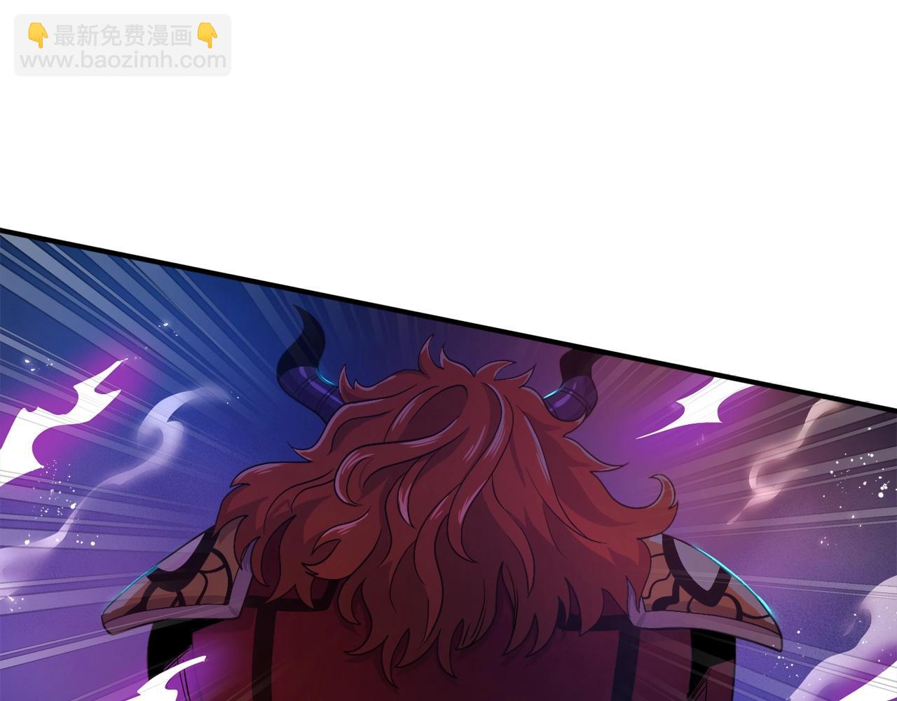 第88话 突袭boss127