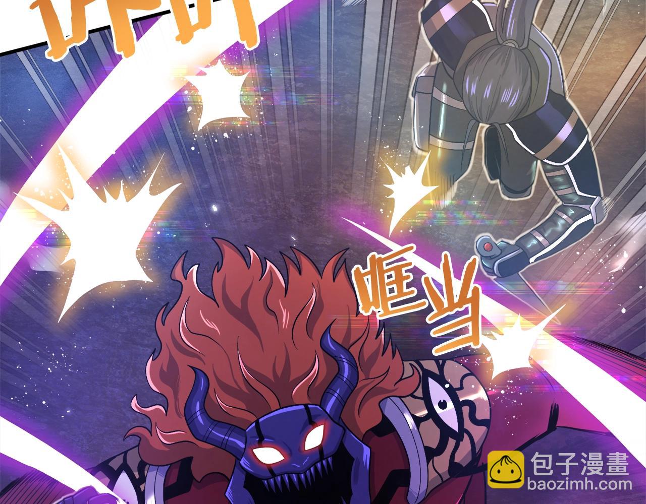 第88话 突袭boss132