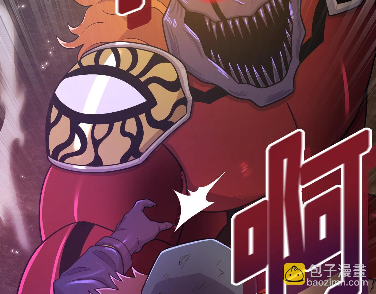 第88话 突袭boss140