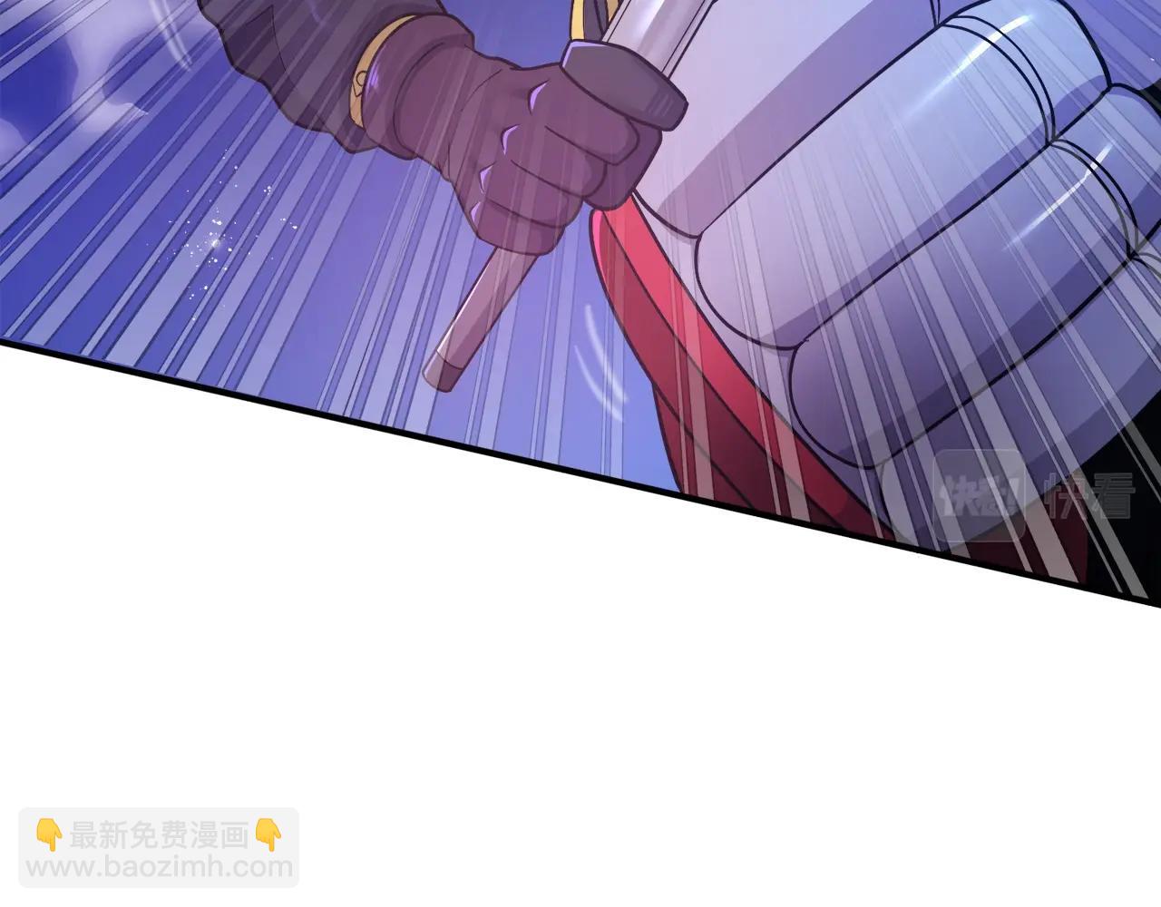 第88话 突袭boss144