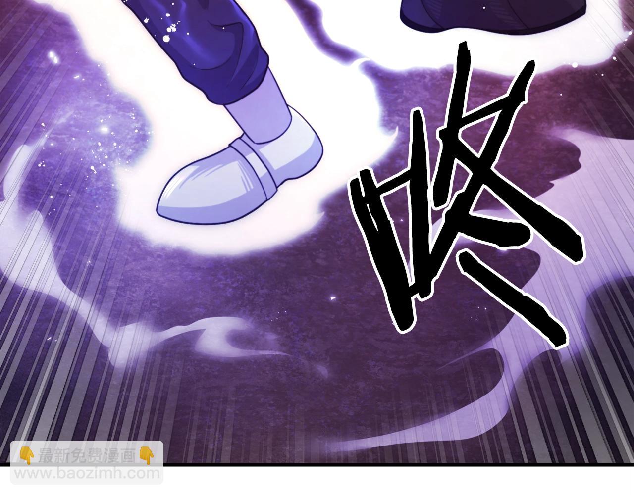 第88话 突袭boss190