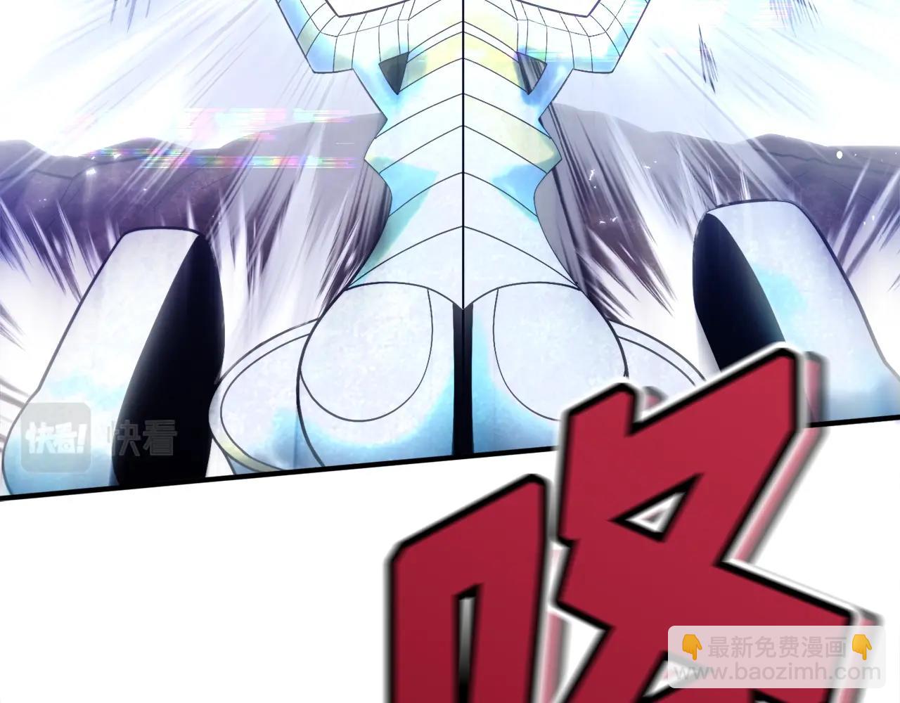 第88话 突袭boss22