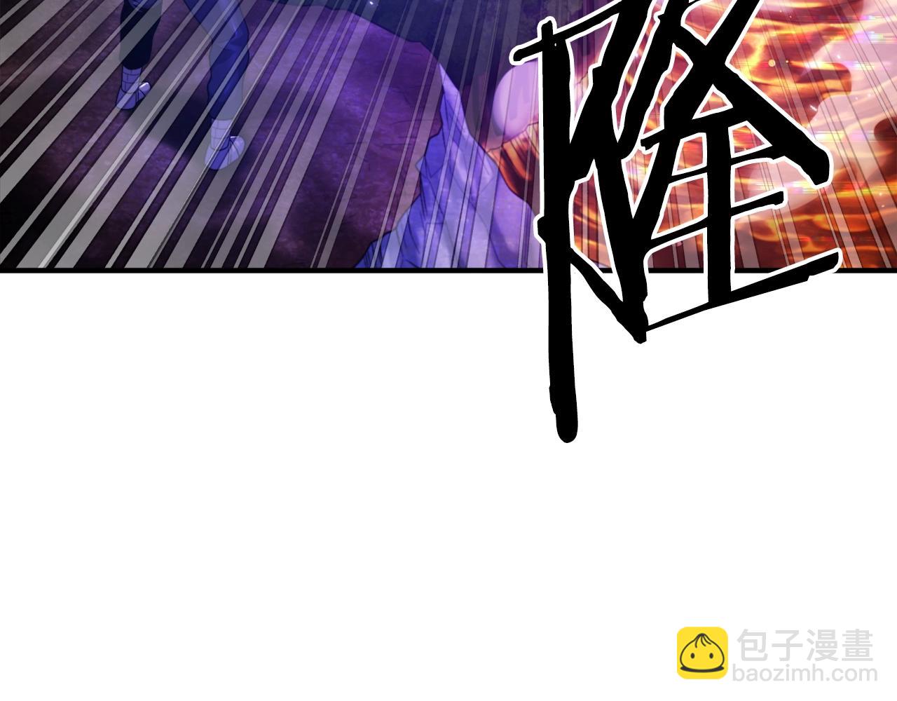 第88话 突袭boss33