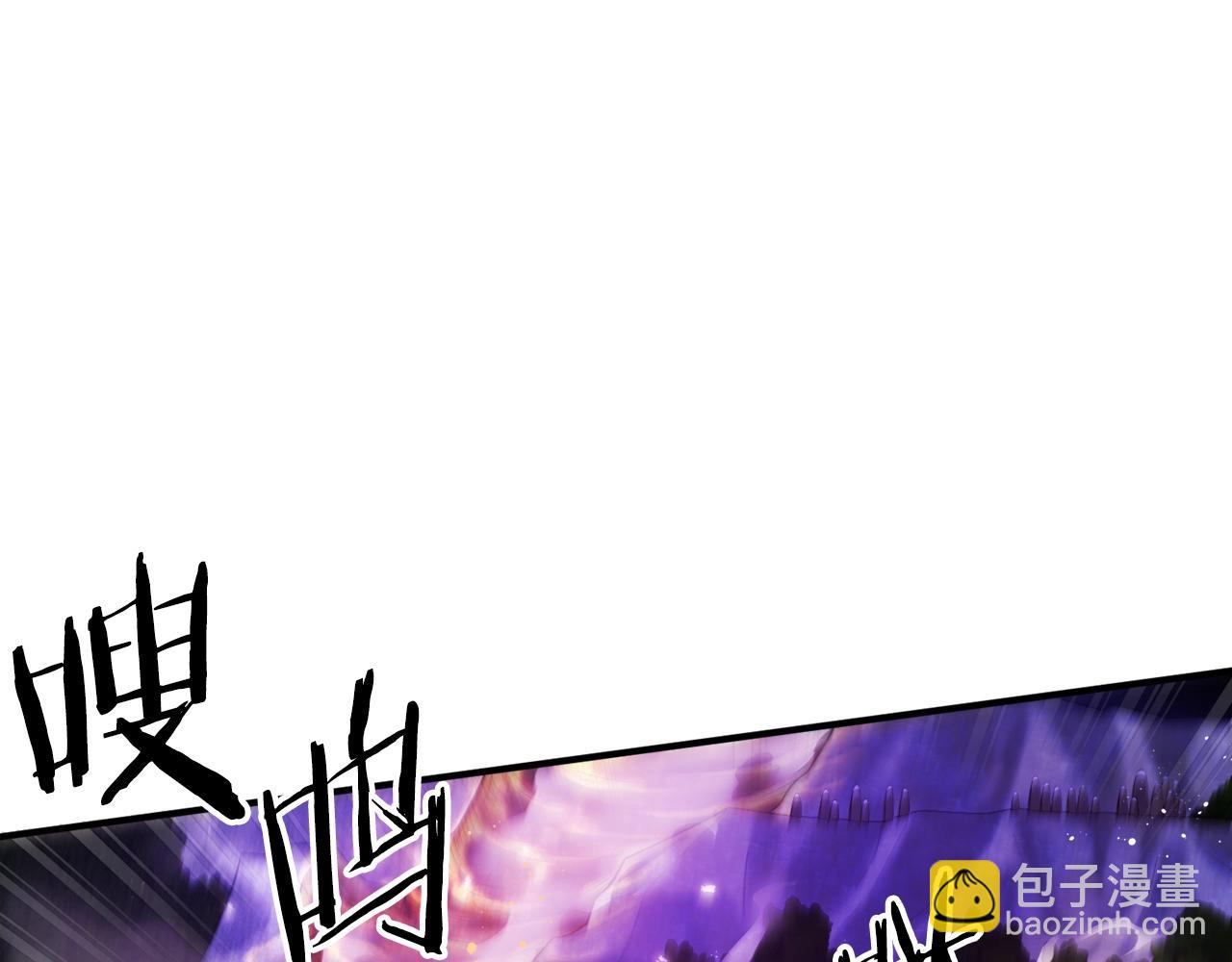 第88话 突袭boss39