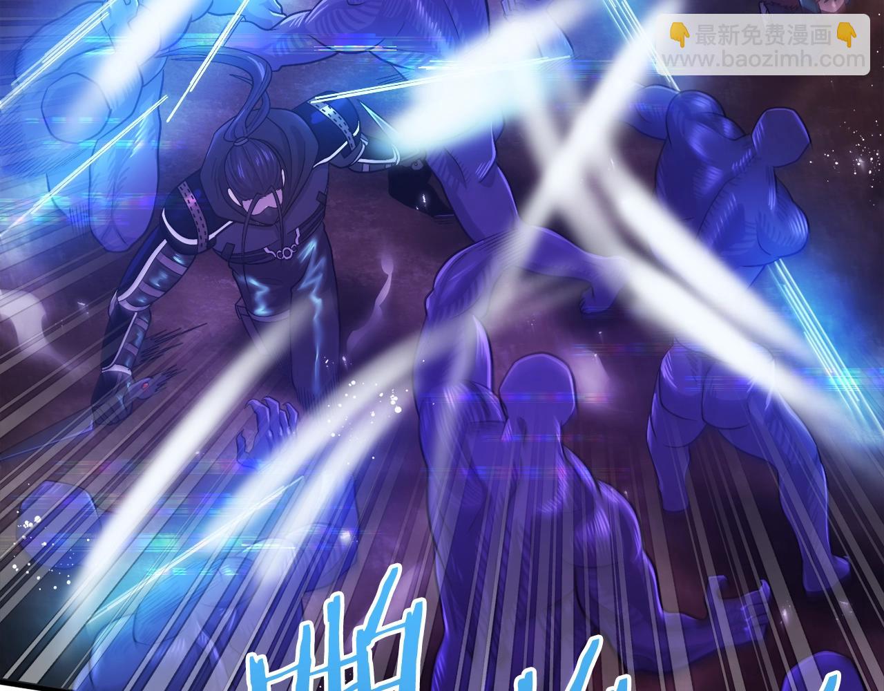 第88话 突袭boss46
