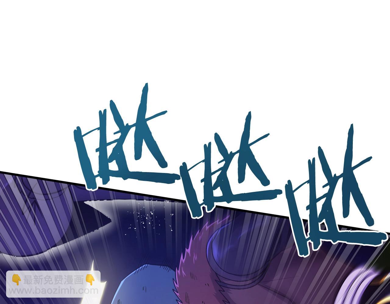 第88话 突袭boss48