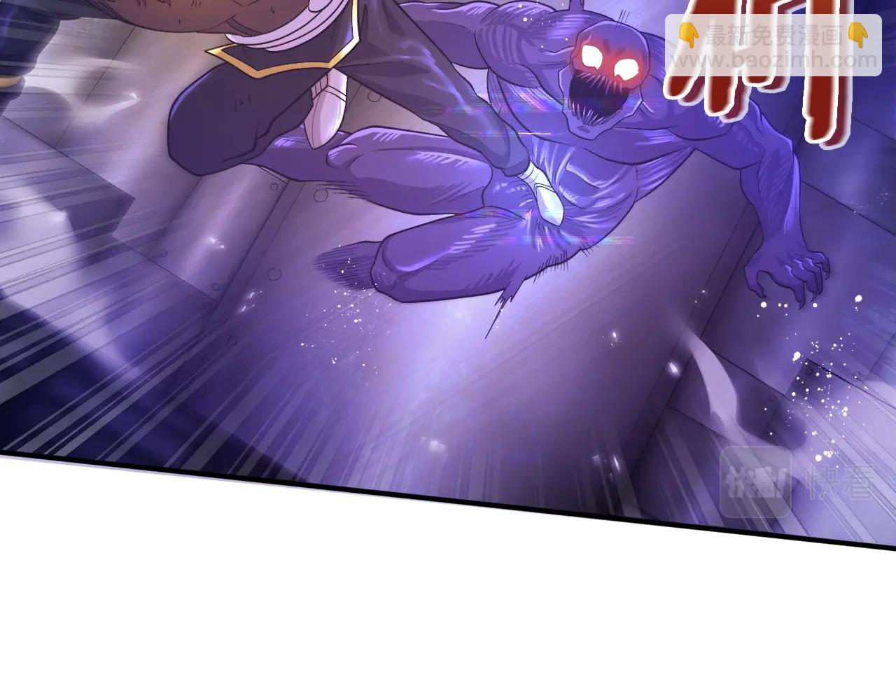 第88话 突袭boss56