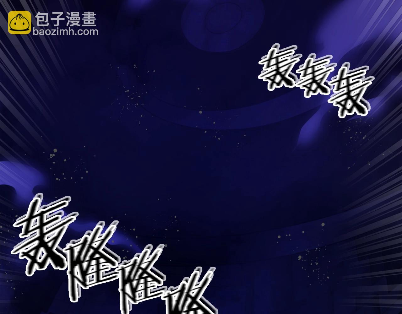 第88话 突袭boss63