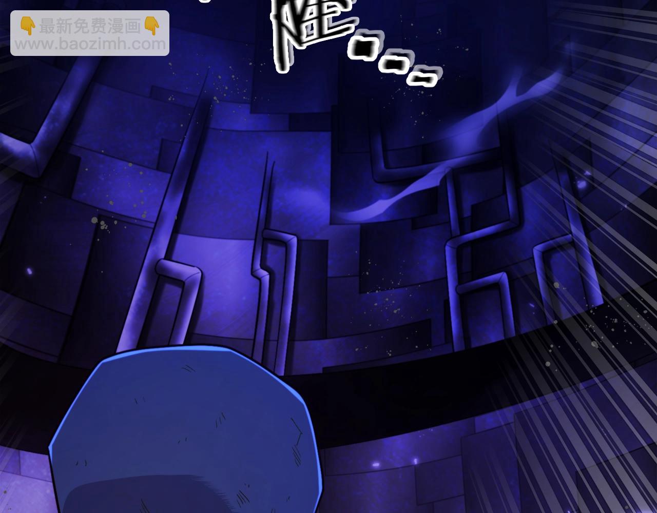 第88话 突袭boss64