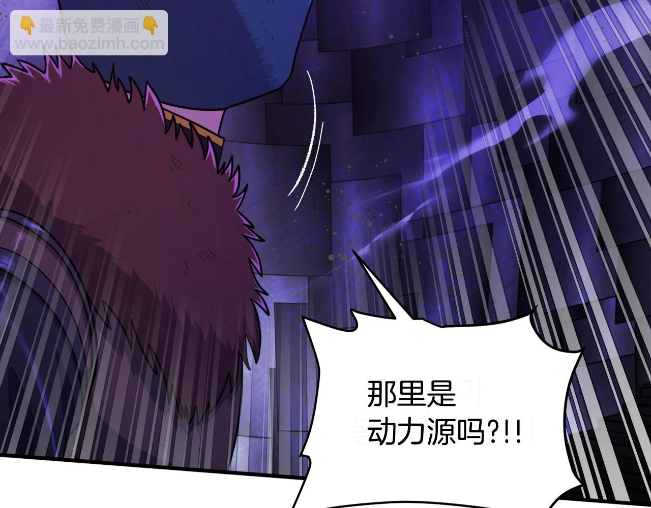 第88话 突袭boss65