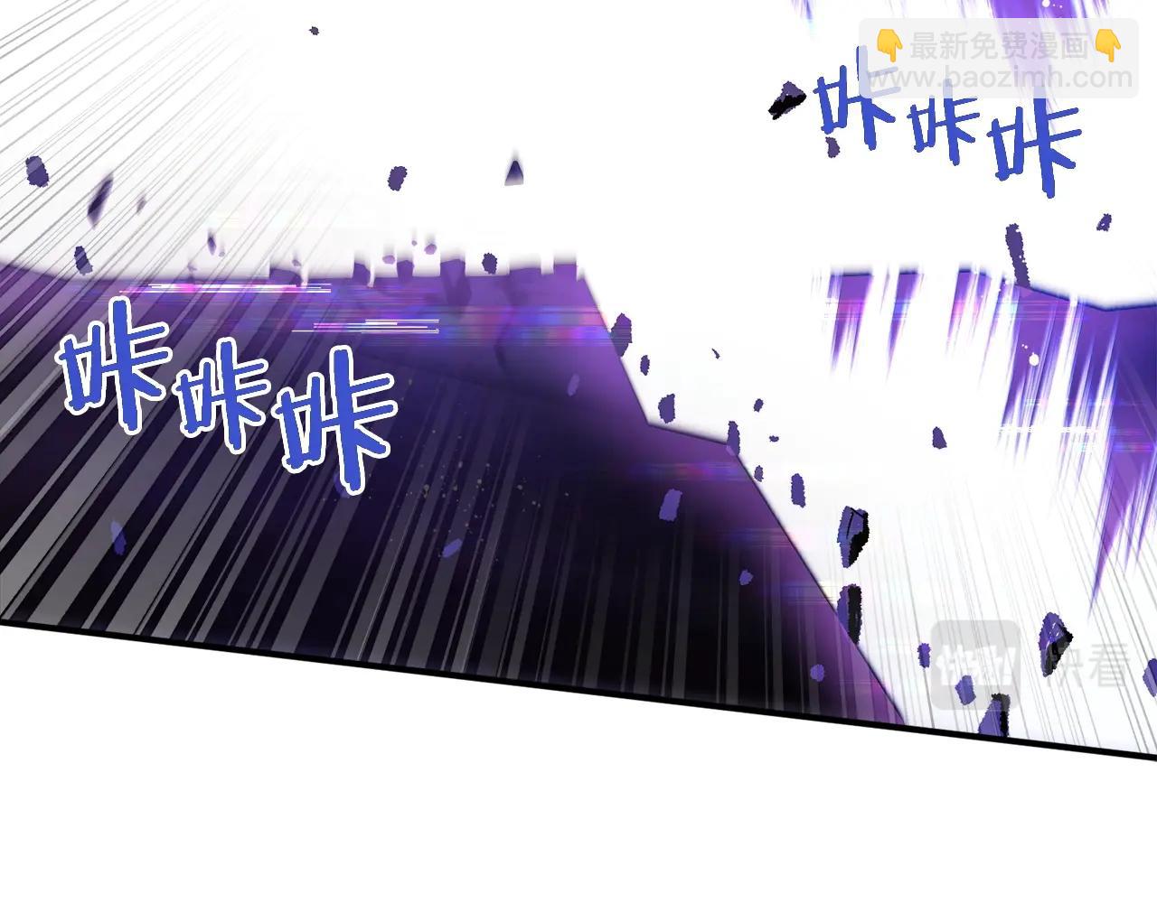 第88话 突袭boss75