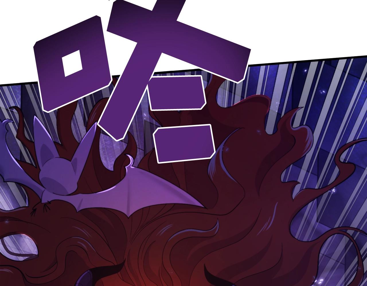 第88话 突袭boss79