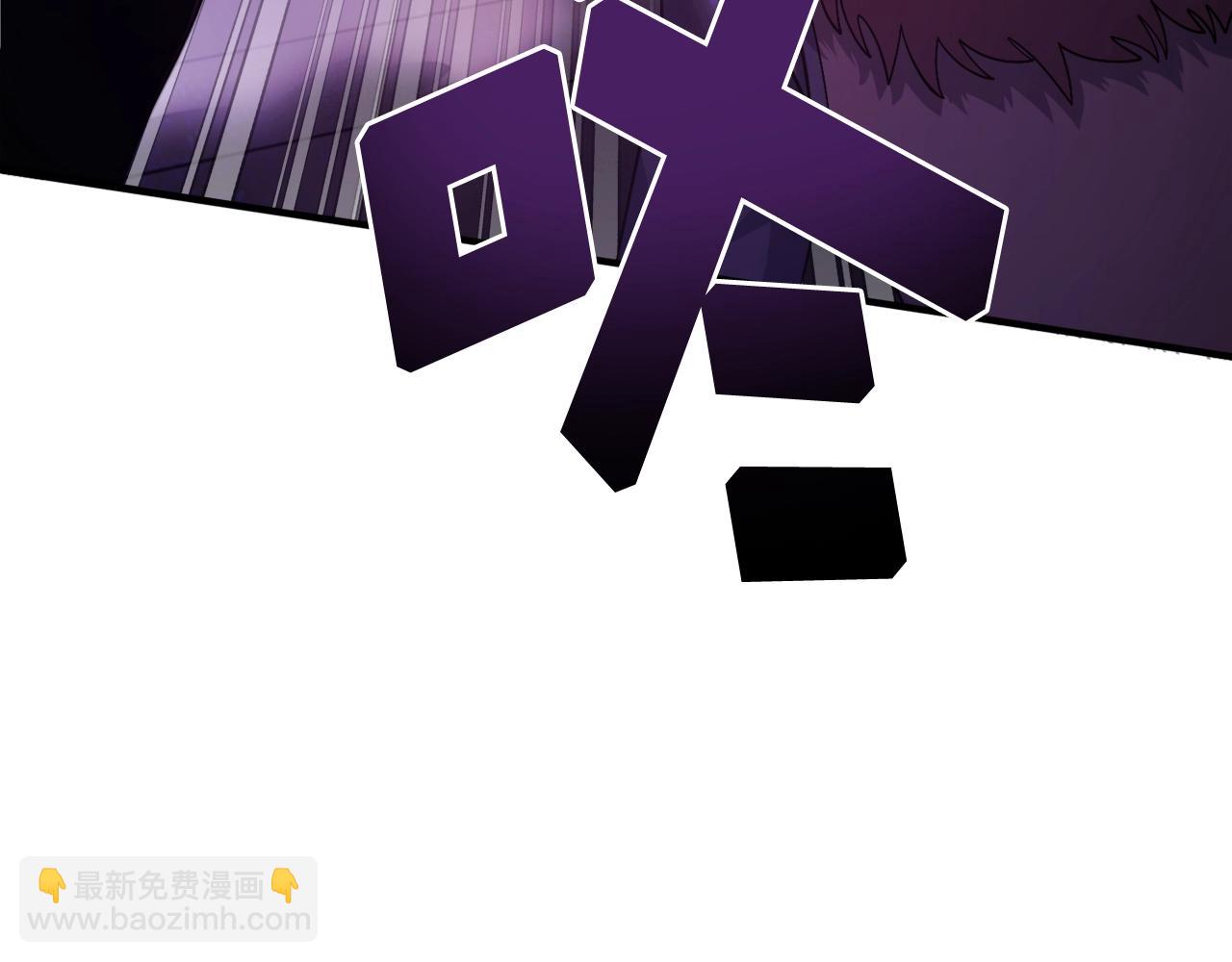 第88话 突袭boss82