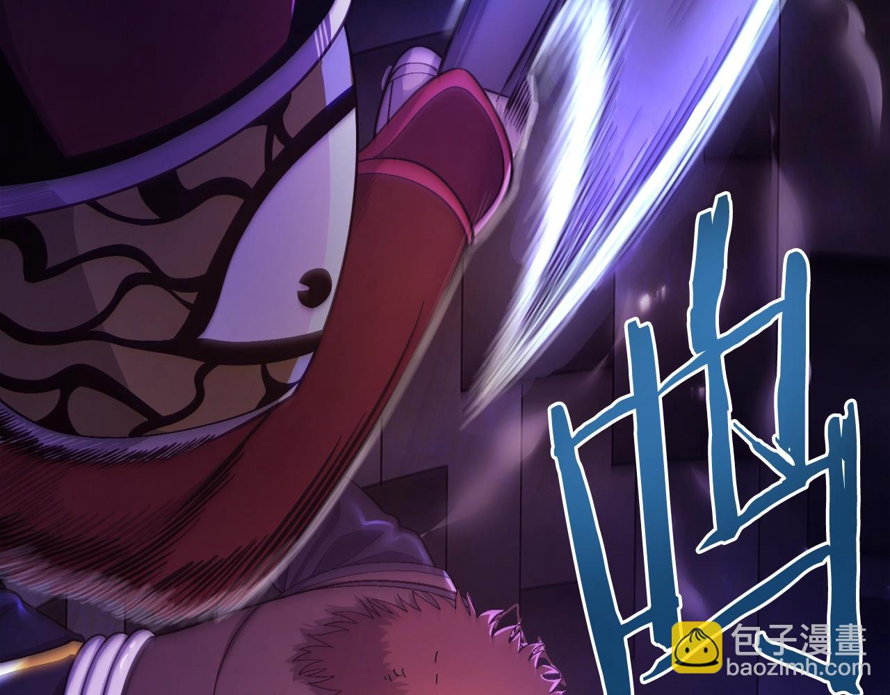 第88话 突袭boss89
