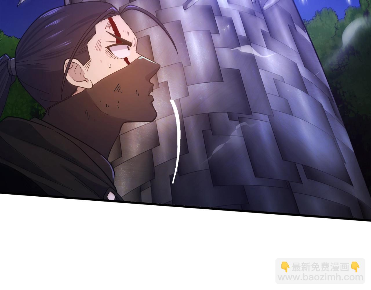 第88话 突袭boss96