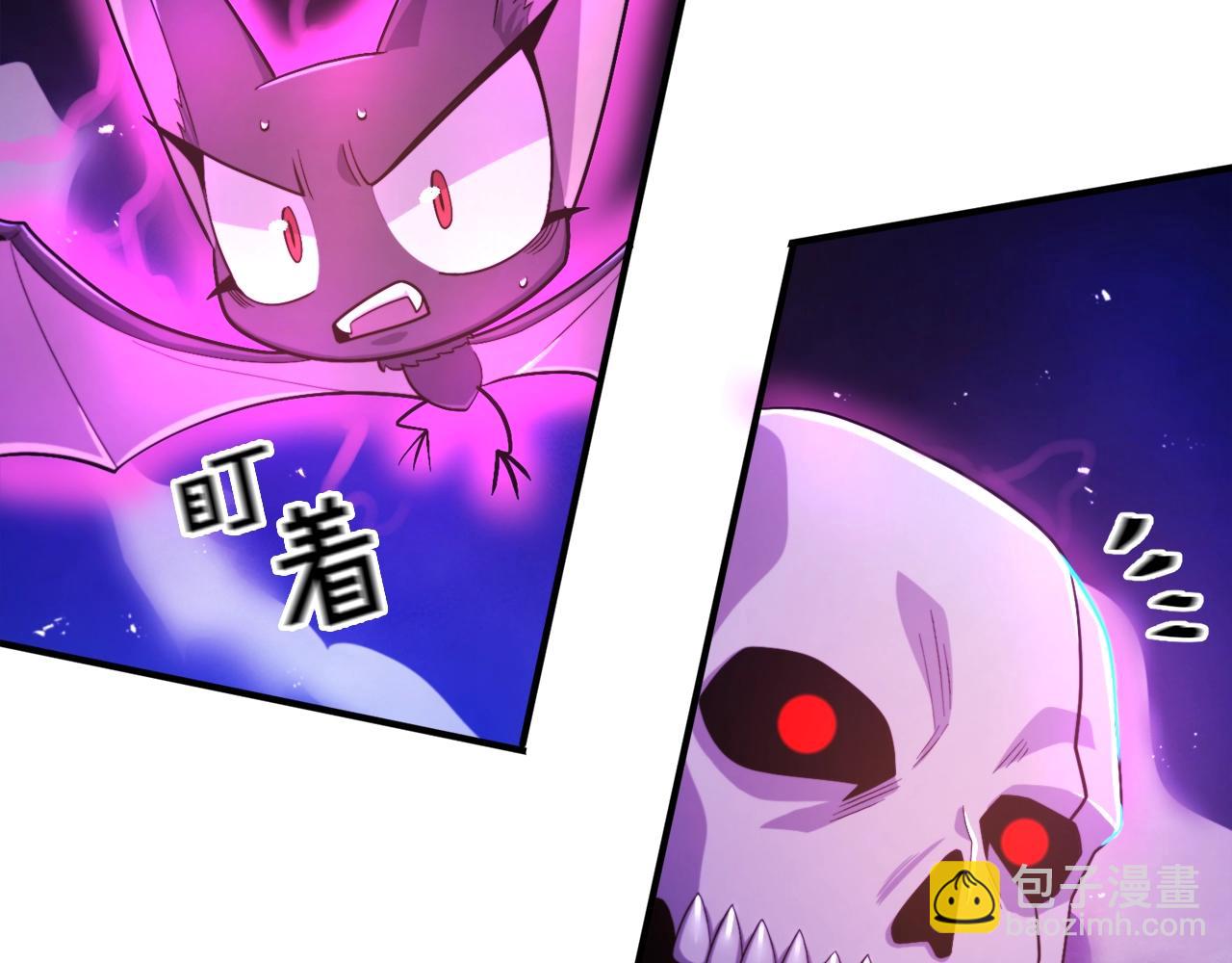 第89话 愤怒的怪物150