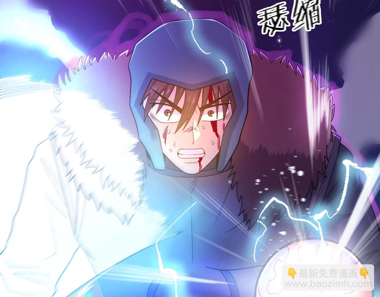 第89话 愤怒的怪物173