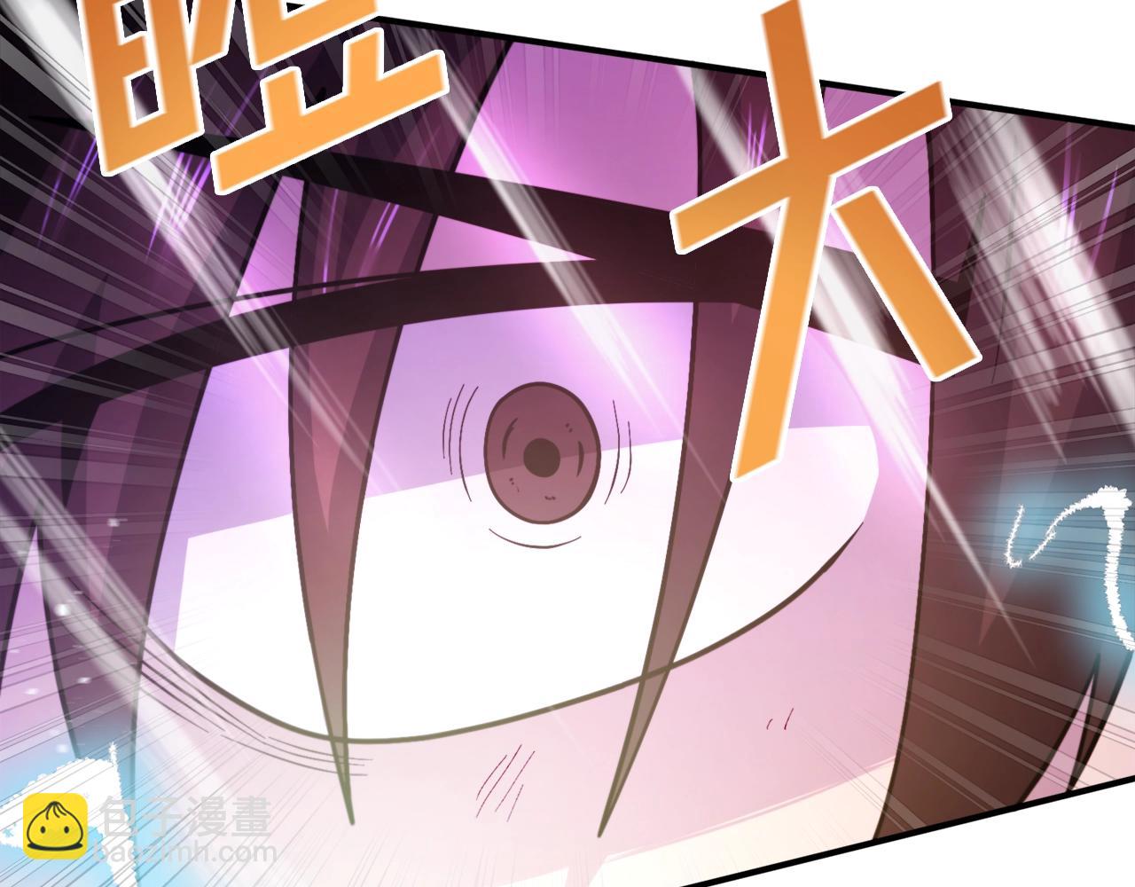 第89话 愤怒的怪物178