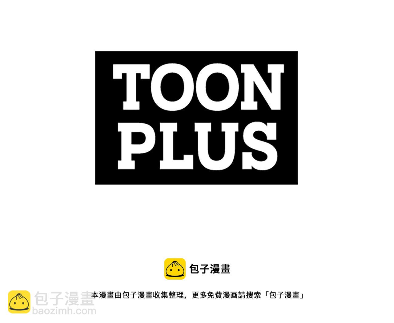 第89话 愤怒的怪物185