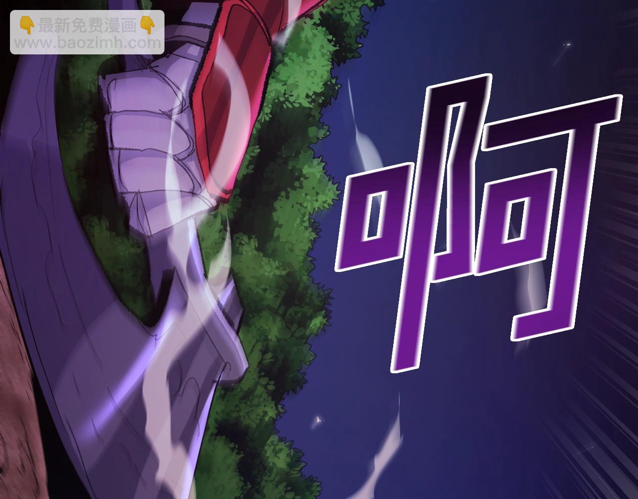 第89话 愤怒的怪物47