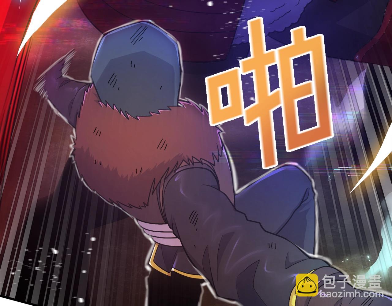 第89话 愤怒的怪物73