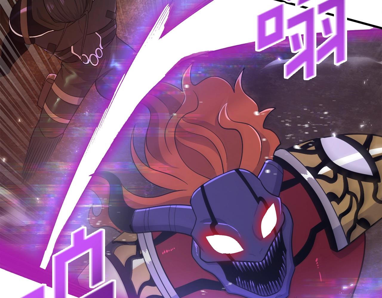 第89话 愤怒的怪物75