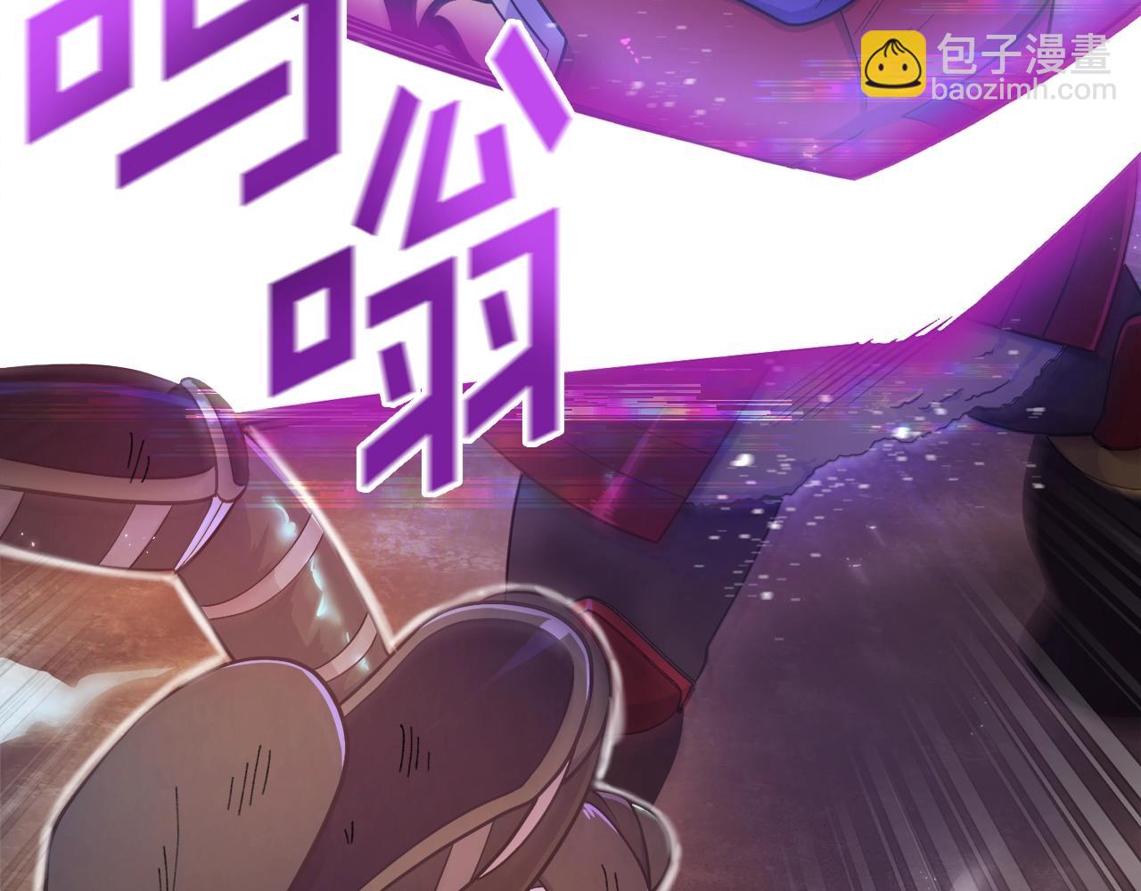 第89话 愤怒的怪物76