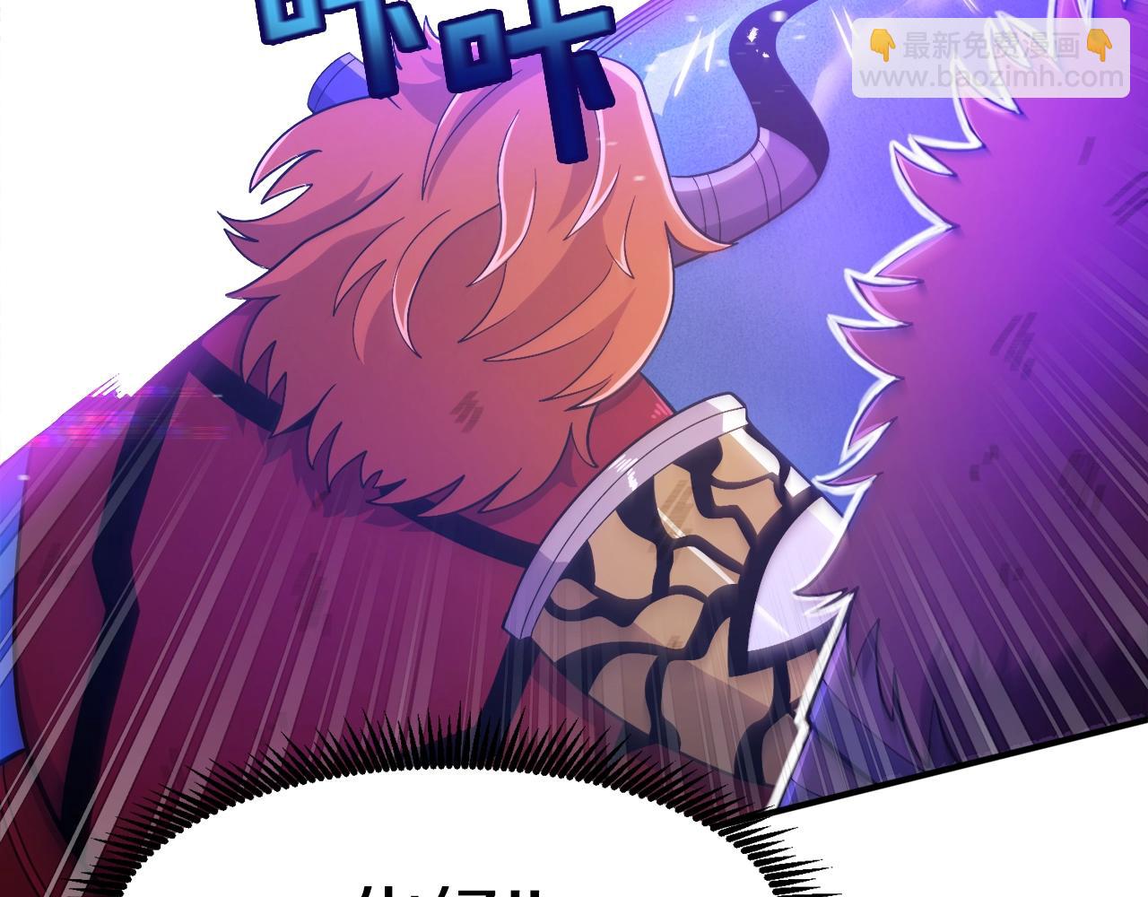 第89话 愤怒的怪物82