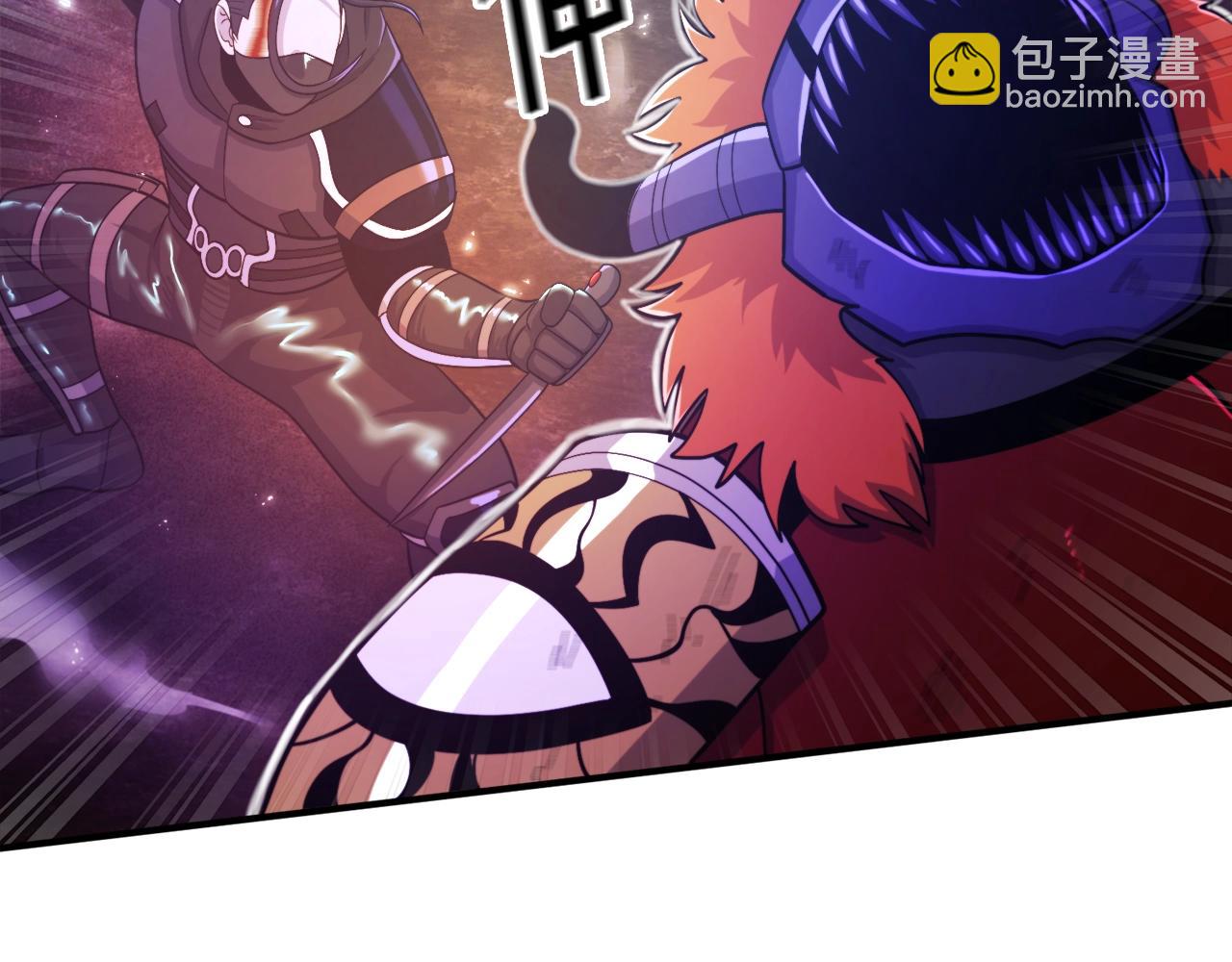 第89话 愤怒的怪物87