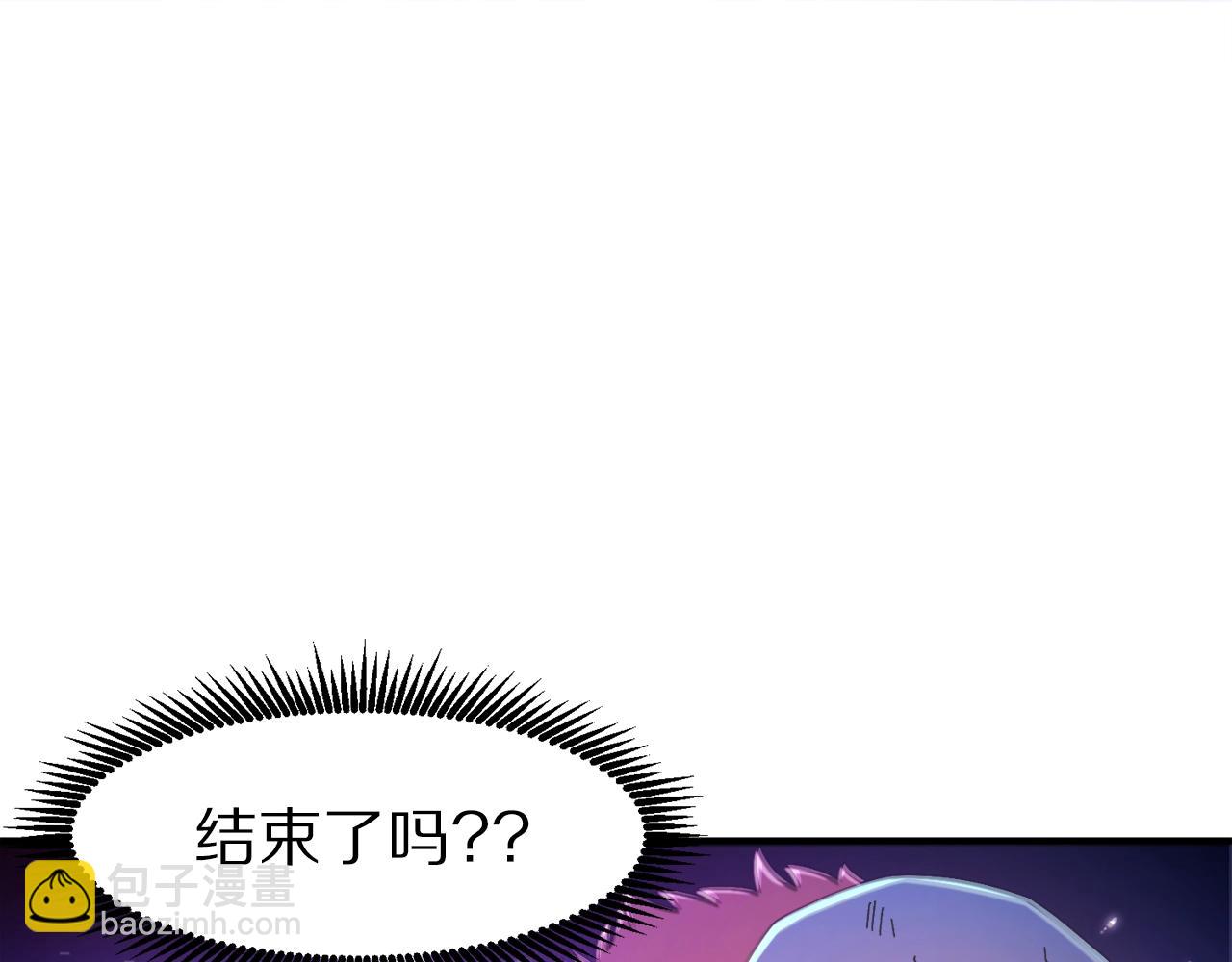 第90话 任务失败112