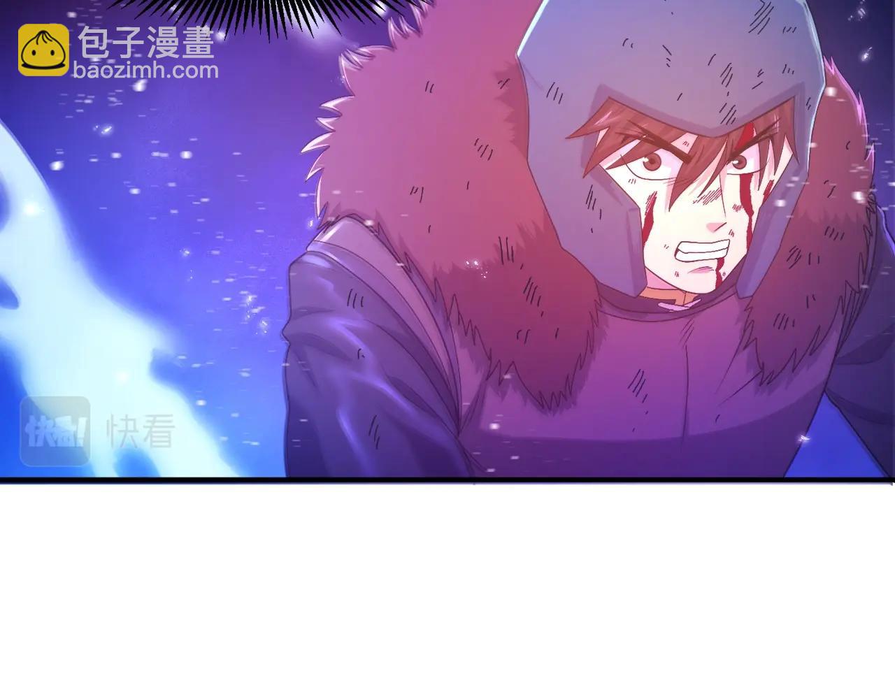 第90话 任务失败113