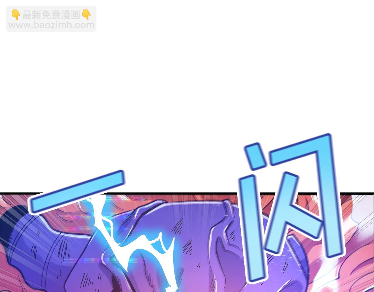 第90话 任务失败114