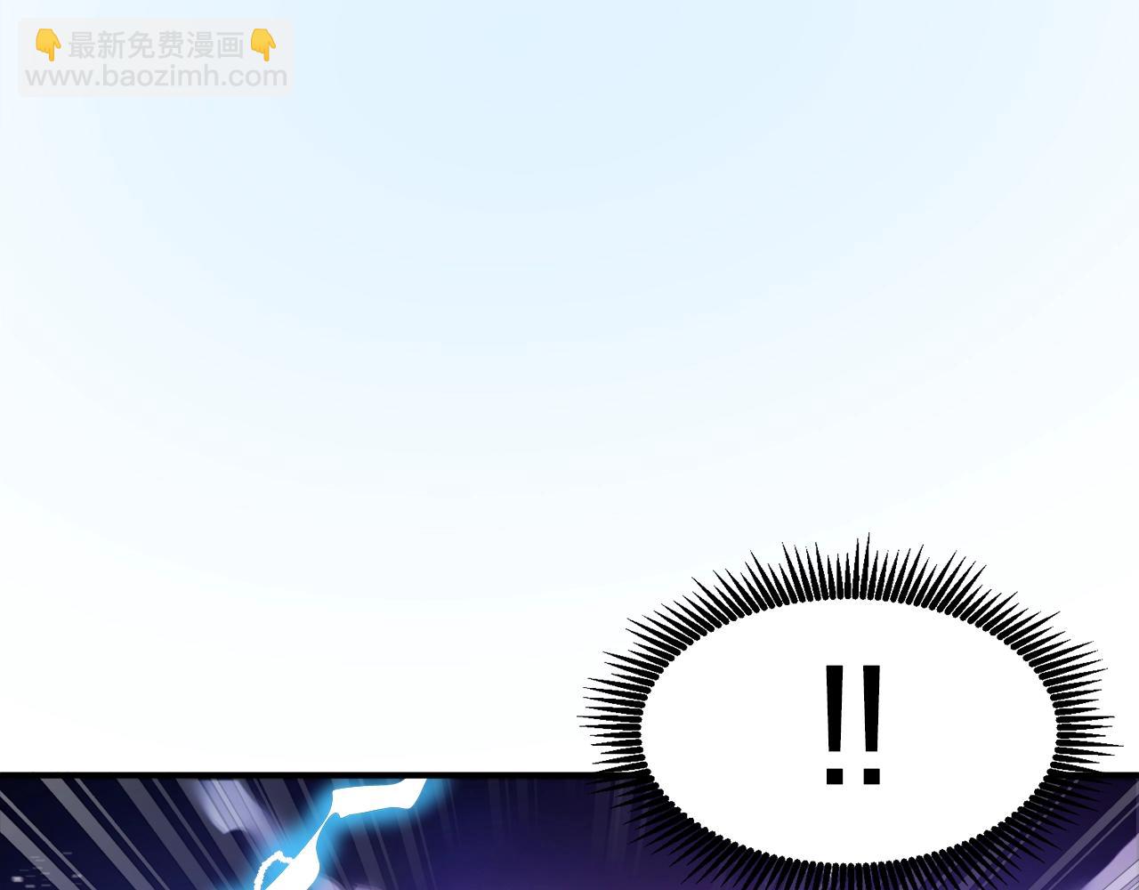 第90话 任务失败116