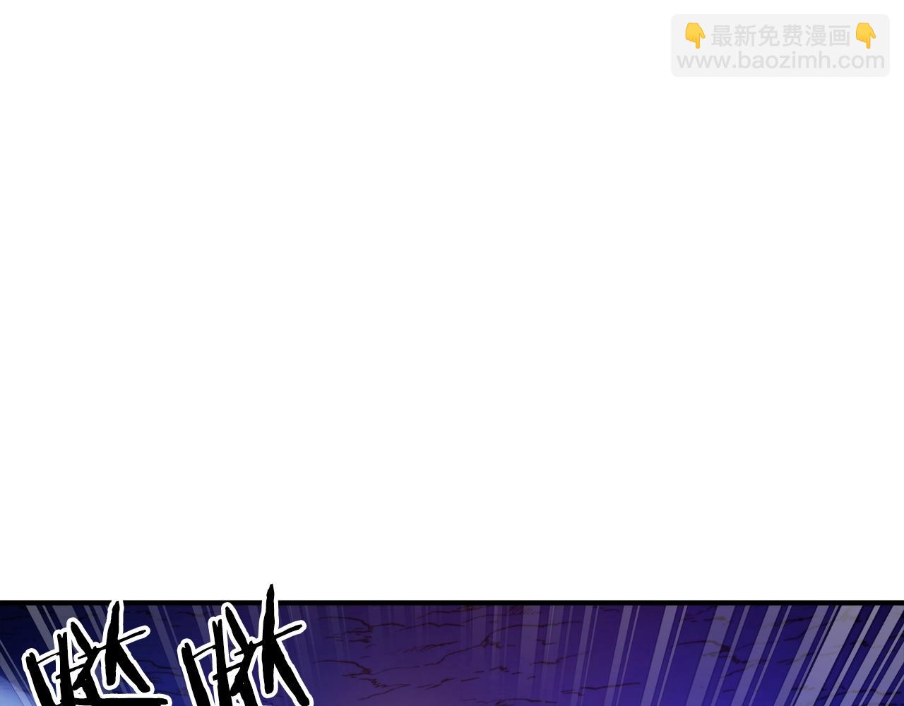 第90话 任务失败141