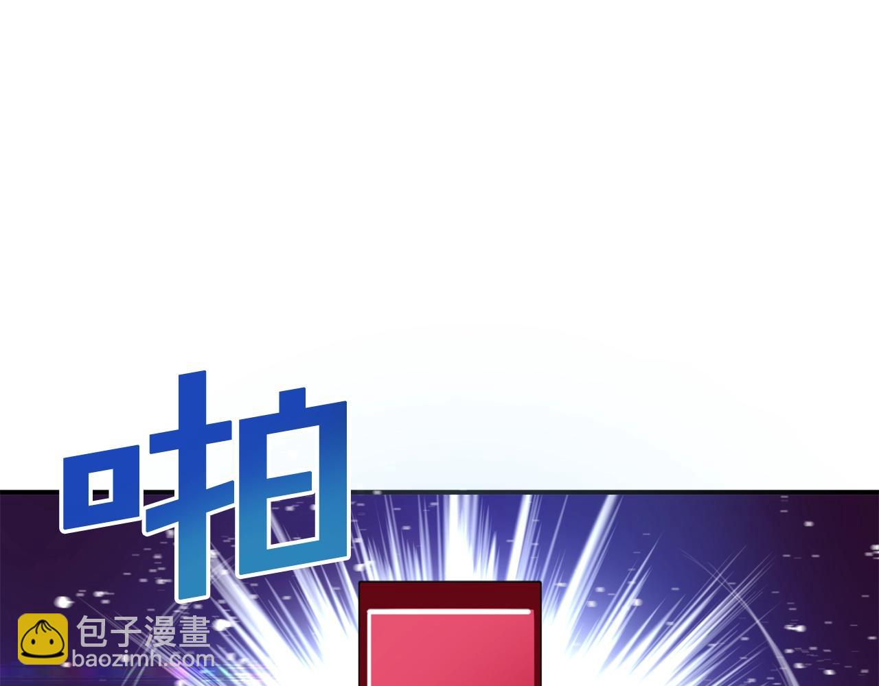 第90话 任务失败151