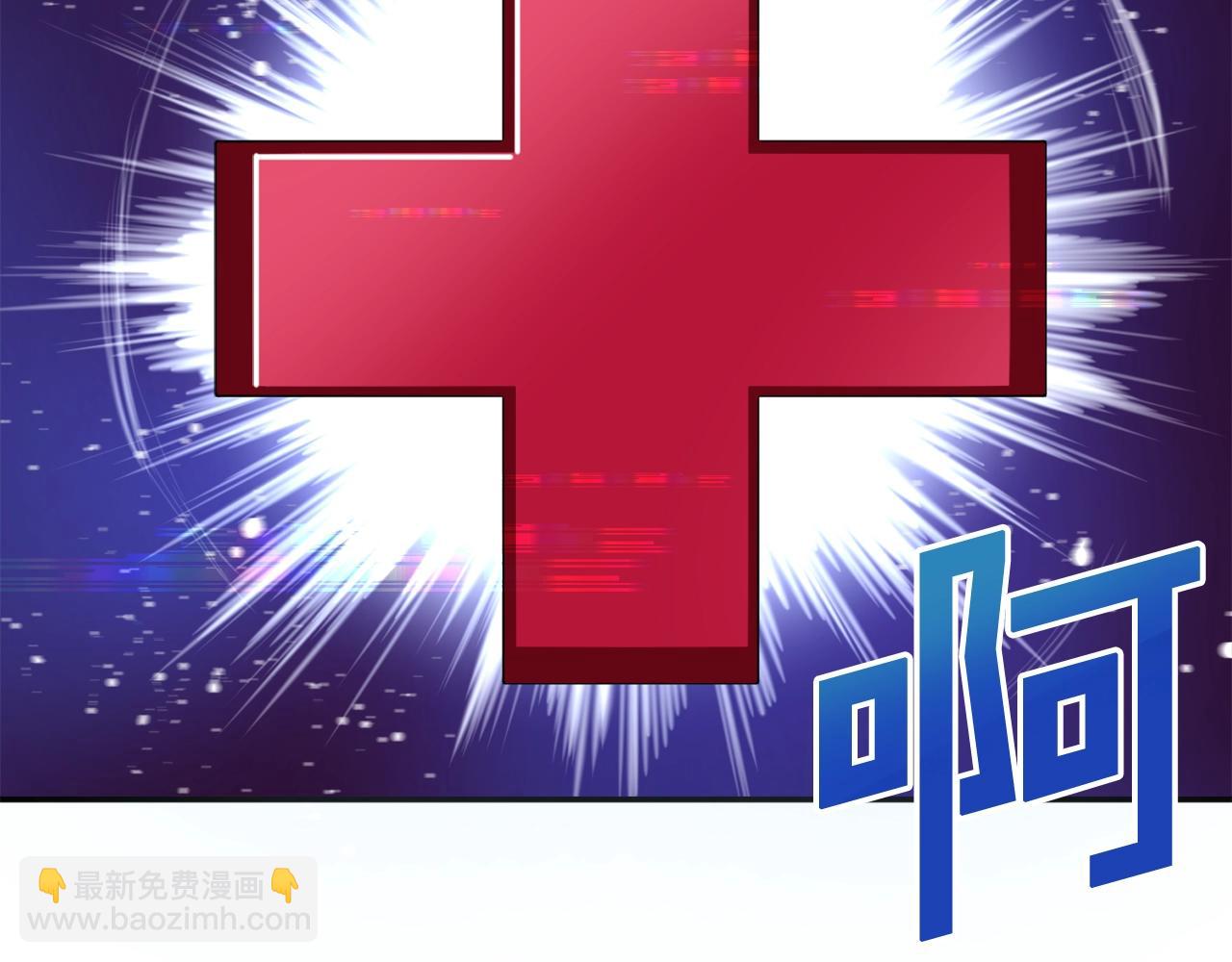 第90话 任务失败152