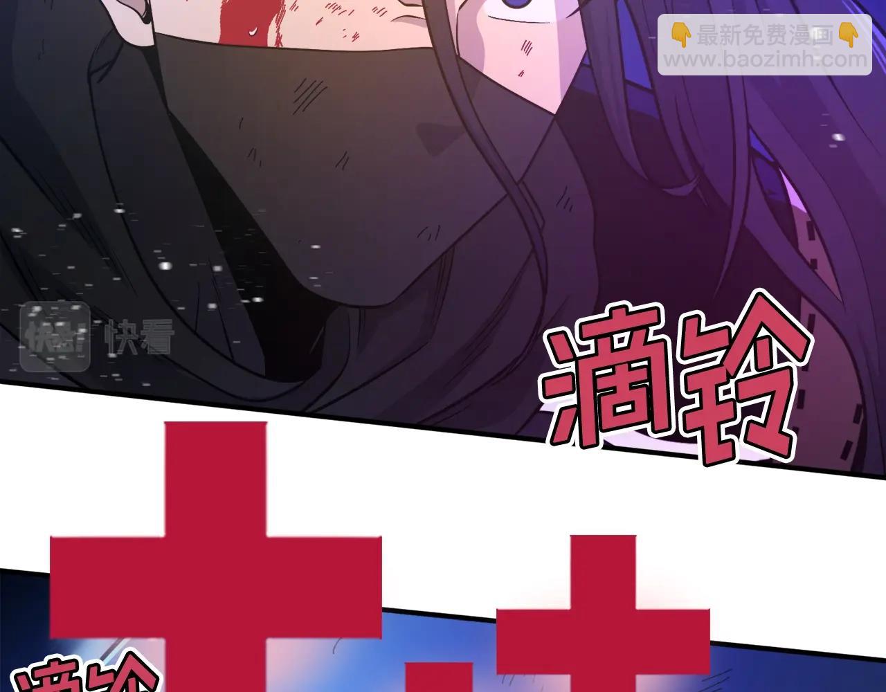 第90话 任务失败163