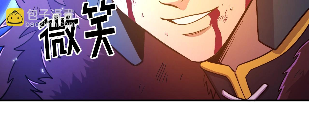 第90话 任务失败165