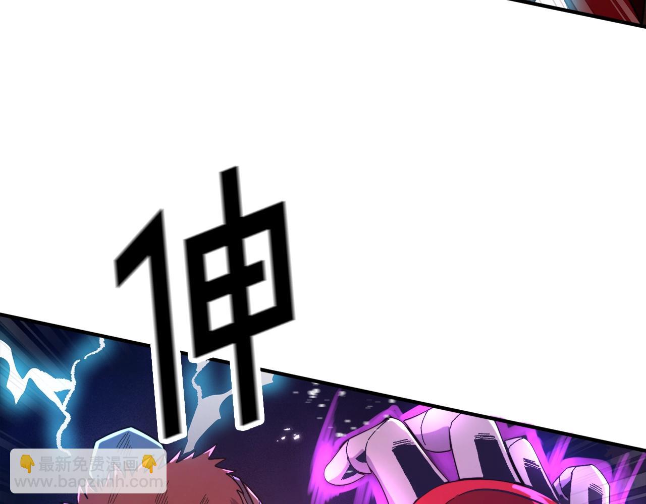 第90话 任务失败17